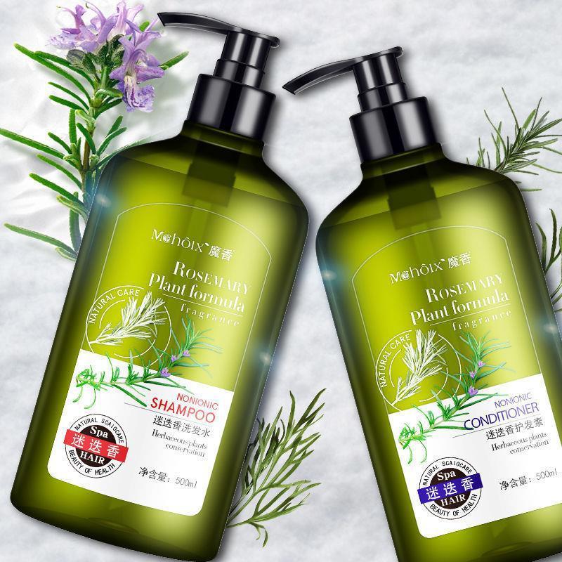 Rosemary Shampoo Conditioner and Body Wash