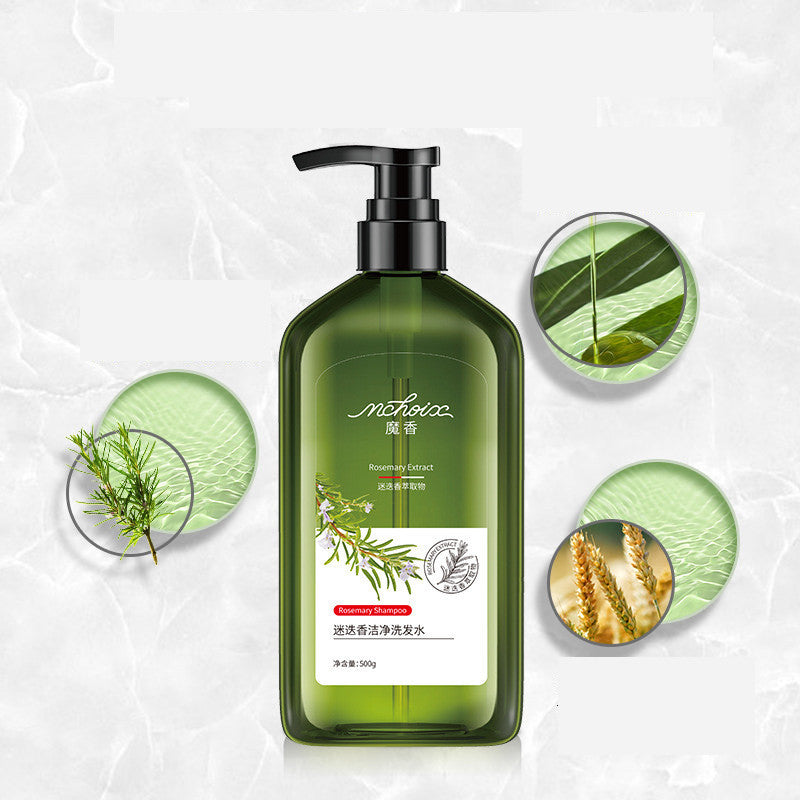 Rosemary Shampoo Conditioner and Body Wash