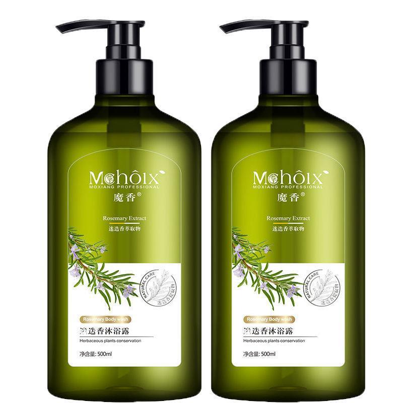 Rosemary Shampoo Conditioner and Body Wash