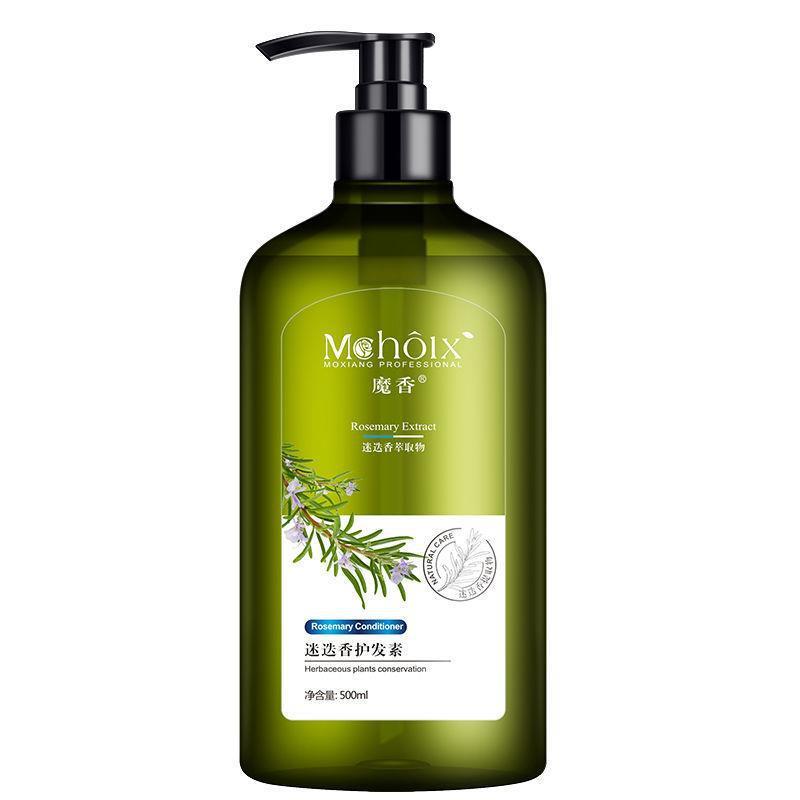 Rosemary Shampoo Conditioner and Body Wash