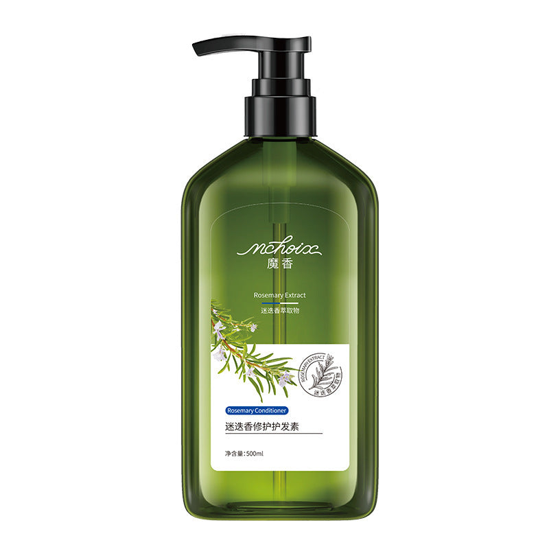 Rosemary Shampoo Conditioner and Body Wash