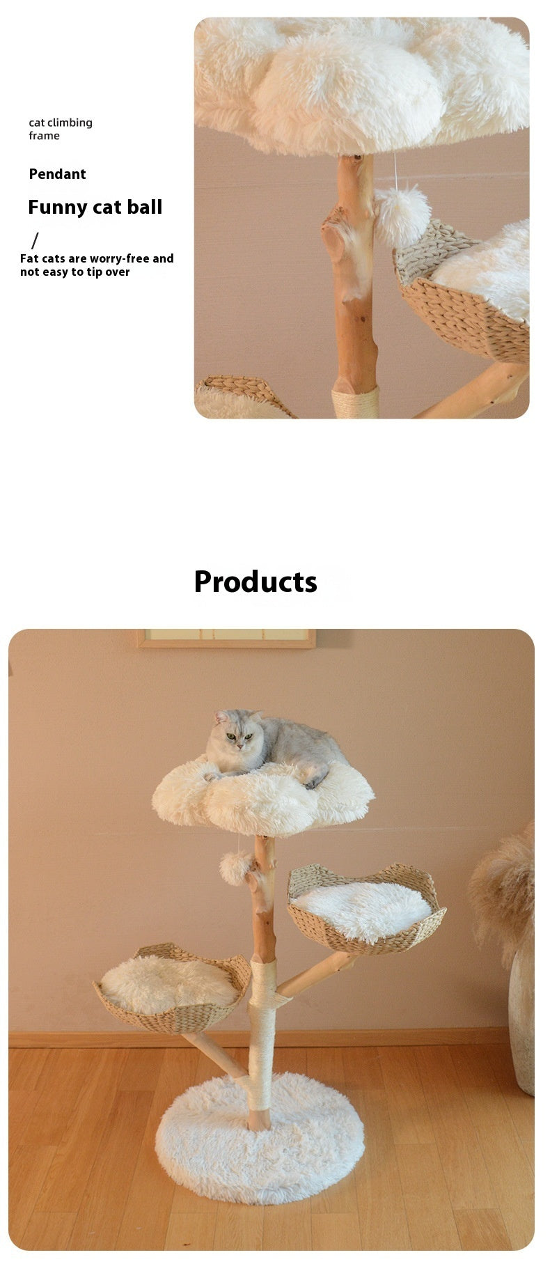 Cat Tree